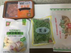 -锅圈食汇火锅烧烤食材超市(建东街店)