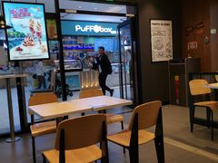 -汉堡王(砂之船奥莱店)
