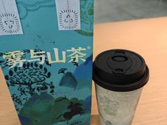 -雾与山茶(大禹城店)