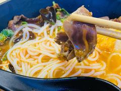 -小魔童·鲜切牛肉粉(时尚天河东区店)
