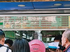 -芳婆糕团店(王府大街店)