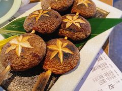 -三禾寿司(君尚店)