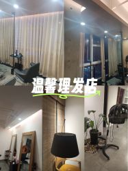 -MASTER 男士发型设计