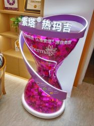 点击看大图 -天津伊美尔医疗整形美容专科医院