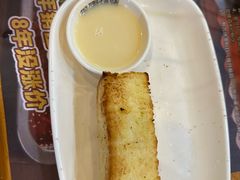 -探唐烧烤(棠东店)