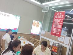 -北戴河庆山饭店·海鲜砂锅粥(北戴河黑石路店)