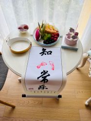 -恒熙玥月子会所