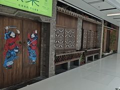 -绿茶餐厅(领展购物广场·中关村店)