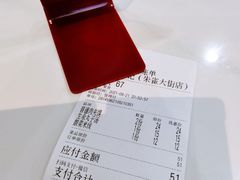 -子午路张记肉夹馍(小寨西路店)