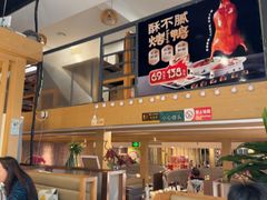 -隆喜元鱼汤包·海鲜(中联广场店)