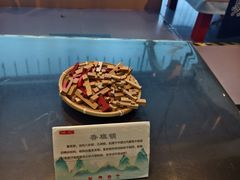 -杭州工艺美术博物馆