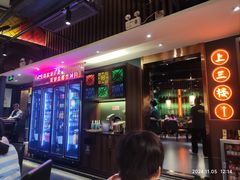 -粤·向群饭店(麓景路店)