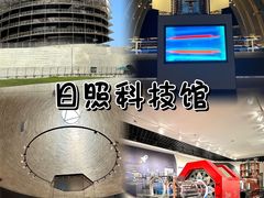 -前王院•巧克力海鲜市集餐厅(万平口店)