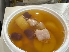 -张飞木薯羹(金鱼巷店)