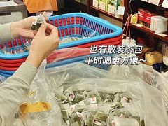 -华联发展销售中心(十月初五街店)