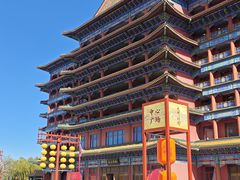 -大明幻境第一城