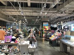 -三福时尚(摩尔城店)