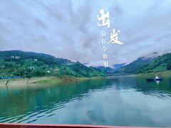 -神农溪纤夫文化旅游区