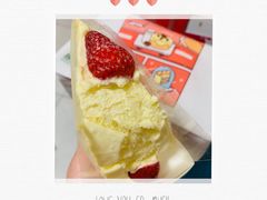 -喜茶(广州天汇igc店)