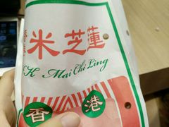 -美芝莲(领展购物广场中关村店)