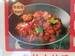 -松沪名灶·豆浆鱼头·新上海菜(江川路交大店)