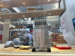 -喜家德虾仁水饺(浦东山姆店)