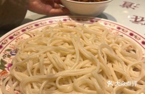 Pan-fried Beef Noodles