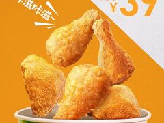 -德克士(中心医院店)