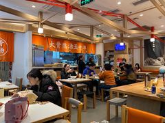 -味千拉面(双井店)