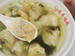 -海平馄饨(逍遥二路店)