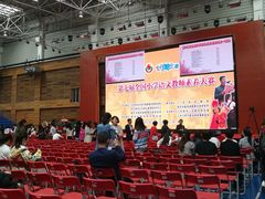 -金陵中学(河西分校)