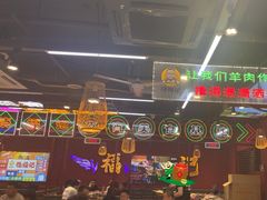 -饶福记·南昌烧烤大排档(九龙湖土著店)