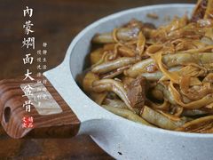 -内蒙焖面大盆骨餐馆(山大路店)