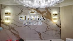 -茜尔维亚修身连锁(闵行莘庄店)