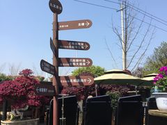 -天怡·鱼工厂(临江店)