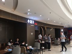 -小放牛炒菜馆(裕华万达店)