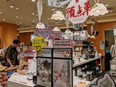 -茶颜悦色(常发广场店)