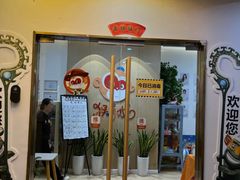 -猴有戏教育戏剧·音乐剧·主持口才·演讲朗诵辩论(环球港华师大校区)