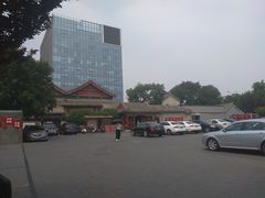 -北京湖广会馆