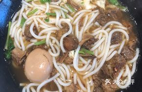 Super Original Soup Beef