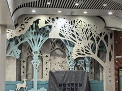 -田村(地铁站)
