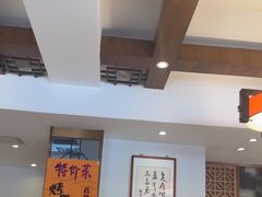 -福来居烤鸭店(天坛二店)