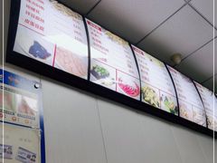 -津门如意包子铺(宾西路店)