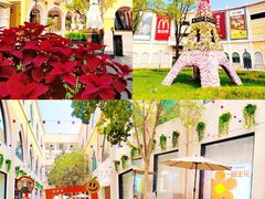 -首创奥特莱斯(西安店)