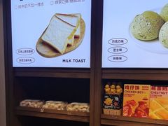 -大仓面包(西平店)