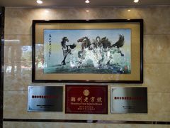 -潮镇老尾牛杂(环城西路店)