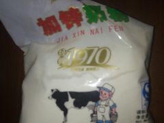 -欧亚超市(站前店)