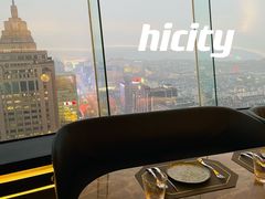 -Hi City·城市之巅