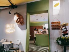 -野上麦田(中贸广场店)