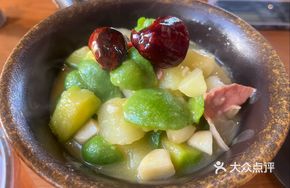 Ham and Potato Braised Butternut Squash